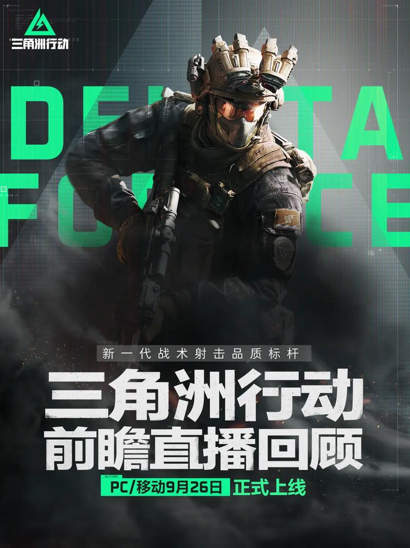 增进了各国