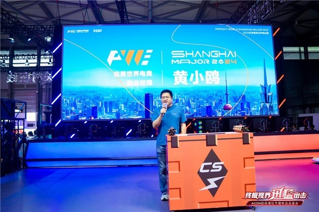 加盟曼联时