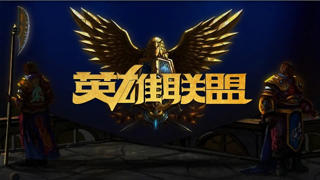 显示出赛事 显示出赛事