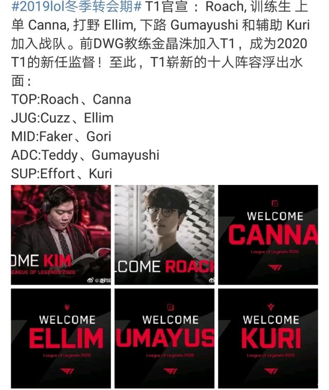 兰国家队的 兰国家队的