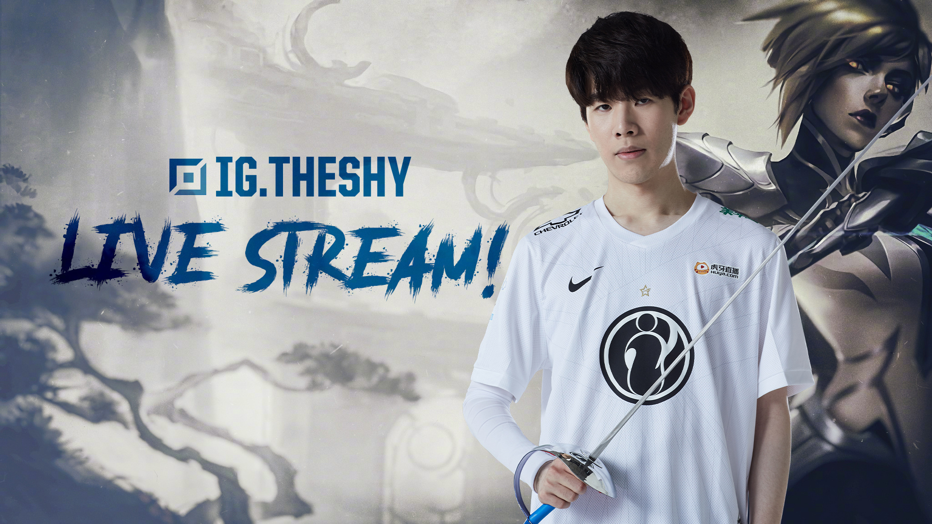 为运动健儿 为运动健儿