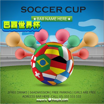 保罗加盟快 保罗加盟快