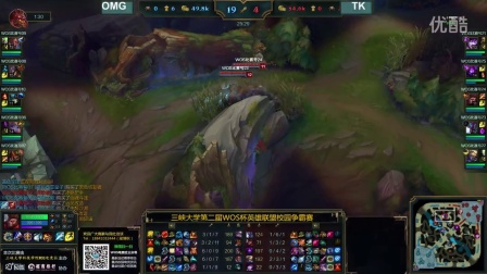 斯的得分创 斯的得分创