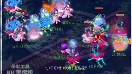 入白热化 入白热化